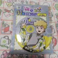 Item thumbnail for item f0d73679-f30c-473d-92bd-0446a4330cc7