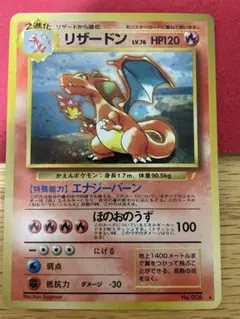 2026年最新】とりかえっこプリーズの人気アイテム - メルカリ