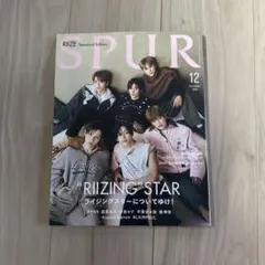 r0663mbts様 リクエスト 2点 まとめ商品