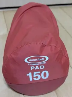 Item thumbnail for item 6e97c9e6-737c-498c-bedb-d14e35b764ff