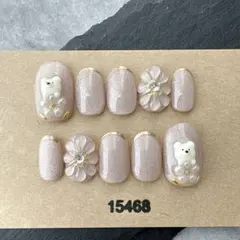 ネイルチップニュアンスピンクマグネット花ひょっこりくまフレンチ1043