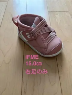 Item thumbnail for item c5b635ec-ce28-4feb-82e9-d4bbc0390352