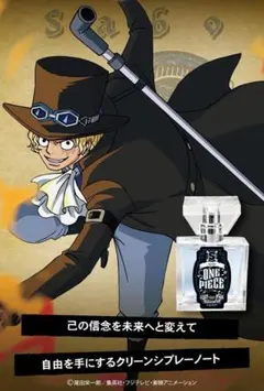 バスタフェロウズ　フレグランス　モズ BUSTAFELLOWS バスタフェロウズ 香水 フレグランス モズ - メルカリ