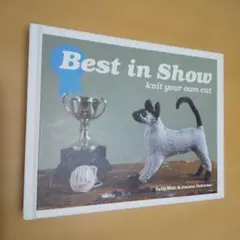 Best in Show: Knit Your Own Cat 猫 ニット