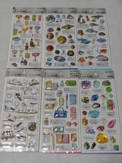 【正規品】大人の図鑑3D 第一弾　コンプリートセット