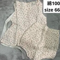 66 花柄　綿100 ノースリーブ　上下セット　オーバーパンツ　女の子　夏服