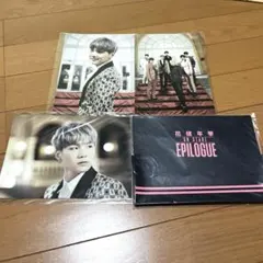 BTS 花様年華　オンステージ　エピローグ　フォトセット　ユンギ　オール　ケース