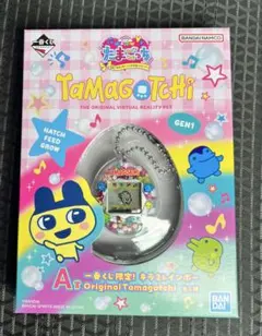 一番くじ たまごっち A賞 きら2レインボー D賞