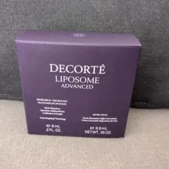 DECORTÉ LIPOSOME ADVANCED 美容液セット