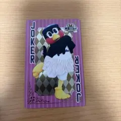 つばみ トレカ