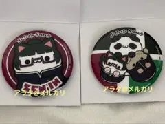 MEGA CAT PROJECT 呪術ニャンコ 缶バッジコレクション 脹相 - メルカリ