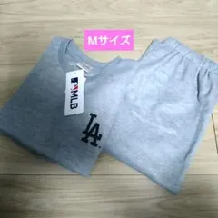 MLB ドジャース スウェット ルームウェア 上下セット Mサイズ