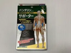 Item thumbnail for item 5de58241-50c3-47ec-8b4f-b81b9f3d0e76