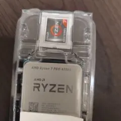 AMD Ryzen 7 PRO 4750G バルク版 AM4 CPU 動作確認済