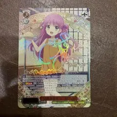 ヴァイスシュヴァルツ 常夏のひととき 祭里 サイン SP - メルカリ