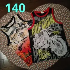 タンクトップ❤2枚セット サイズ140