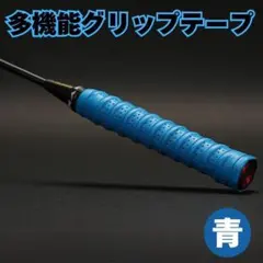 Item thumbnail for item f285b1d4-52c8-490b-a011-9c1b7187b809