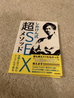 Item thumbnail for item 4a3a18d6-7074-4c96-95dc-63093c748ea0