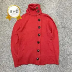 【美品】ニット タートルネック ウール くるみボタン 赤 日本製 y2k