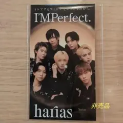 2026年最新】imp ステッカーの人気アイテム - メルカリ