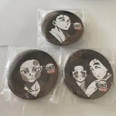 鬼滅の刃　お楽しみくじ　ダイニング　缶バッジ