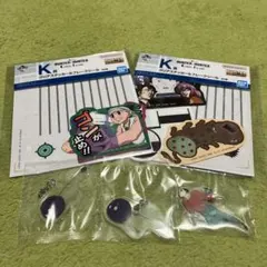 HUNTER × HUNTER一番くじ K賞H賞5点セット