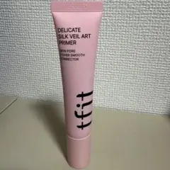 tfit デリケートシルクヴェールアートプライマー