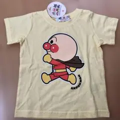 ナリタブライアン様 リクエスト 2点 まとめ商品