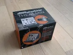 Item thumbnail for item e906e6b0-aa1a-44ea-8dc0-361c710535b8