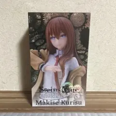 シュタインズゲート 牧瀬紅莉栖 フィギュア Coreful