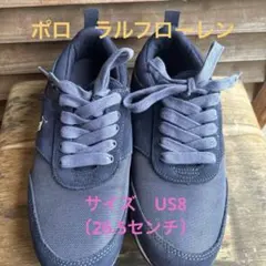 ⭐︎ポロ・ラルフ・ローレン ネイビースニーカー　US8〔26.5センチ〕