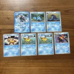 ポケモンカード　シーランス、ウデッポウ、ヒトデマン、スターミー