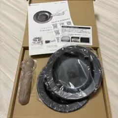 ★未使用★ FRYING PAN JIU2セットのサムネイル