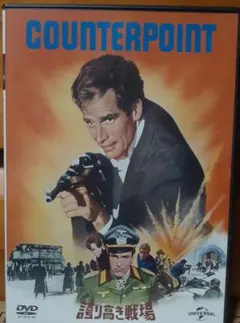 Item thumbnail for item 7f09f8b8-c4f7-46de-84cb-4ab22391e5ee