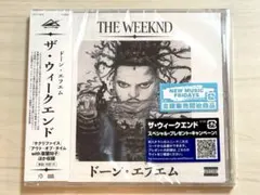 The Weeknd 「Dawn FM」 来日記念盤 ボーナストラック収録