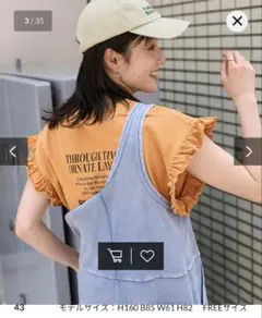 ピグメント ロゴフリルノースリーブTシャツ