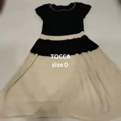 TOCCA 半袖ひざ丈ニットワンピース XS 黒/アイボリー