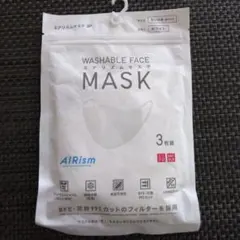 未開封】UNIQLO AIRism 洗えるマスク 3枚入り Mサイズ - メルカリ