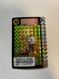 『美品』当時物　ドラゴンボールZ カードダスNO.295 孫悟空 超サイヤ人