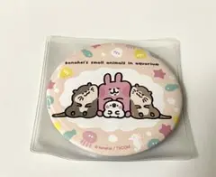 4mama様 リクエスト 3点 まとめ商品 - メルカリ