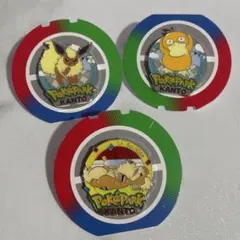 新品】 ポケパーク カントー ピンズ カイリュー ハクリュー - メルカリ