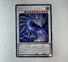 2026年最新】最果てのゴーティスの人気アイテム - メルカリ