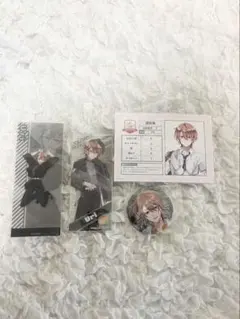 カラフルピーチ　うり　まとめ売り