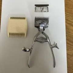 Item thumbnail for item 4fa9740a-e167-4184-8dd8-2c9bf6ea0b31