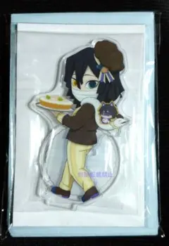 【鬼滅の刃】バレンタイン＆ホワイトデーイベント後期 アクリルスタンド