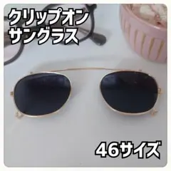 Item thumbnail for item a860f0d4-146f-42c8-aa78-b50aa109d8ca