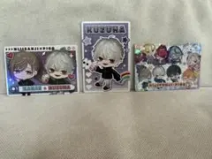 にじさんじチップス ピグパーティ 葛葉 叶 シークレット