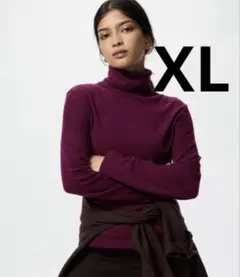 ユニクロ　ヒートテックフリースタートルネックXL