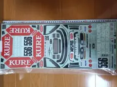 2026年最新】KURE NISMO GT-Rの人気アイテム - メルカリ