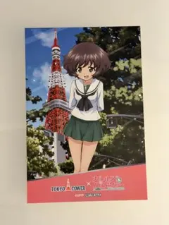 ガールズ&パンツァー ガルパン 東京タワー 特典 イラストカード 秋山優花里
